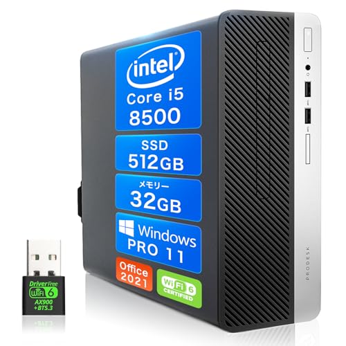 Y621 HPデスクトップSSD第9世代メモリ8G高速Windows11オフィス Amazon.co.jp: 【整備済み品】HP ProDesk 400G5又600G4SFF