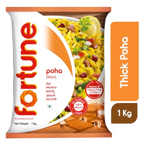 Image of Fortune Thick Poha 1 kg