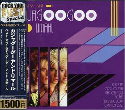 ベスト・オブ・カジャグーグー・アンド・リマールのサムネイル