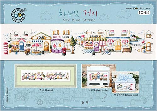 SO-K4 Sky Blue Street, SODA Cross Stitch Pattern leaflet, authentic Korean cross stitch design chart color printed on coated paper
