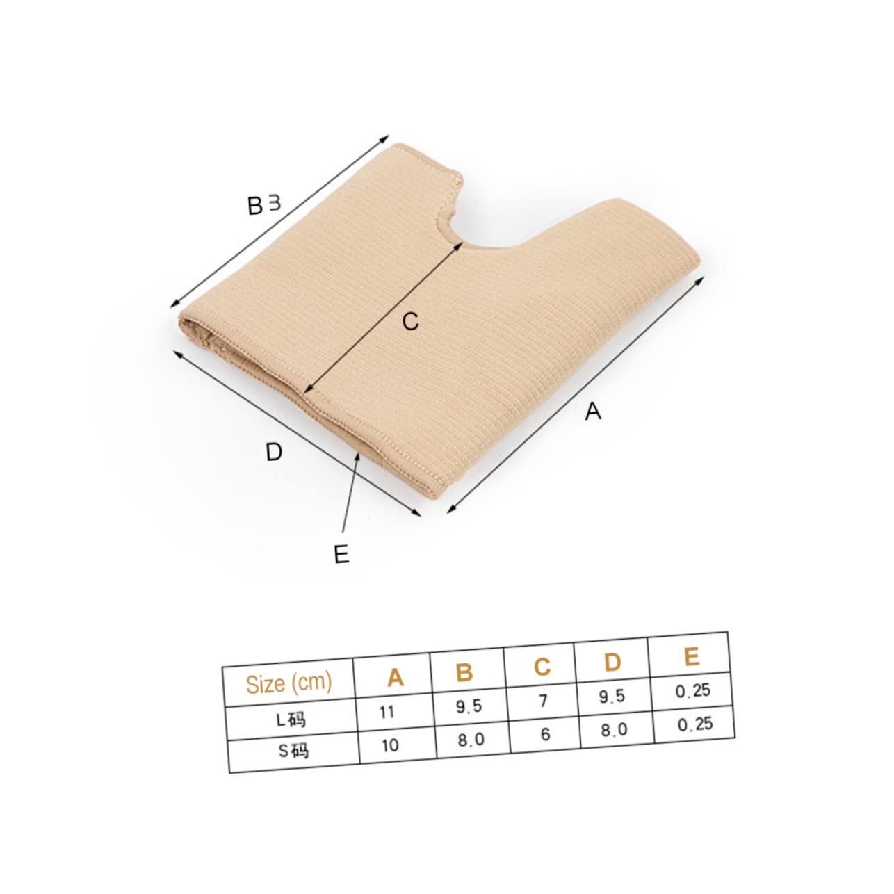 NOLITOY U Shape Sleeve Gel Bunion Pad Bunion for Big Comfortable Arch Support Splint Size l