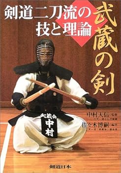 Tankobon Hardcover ??????????????? (????) Book