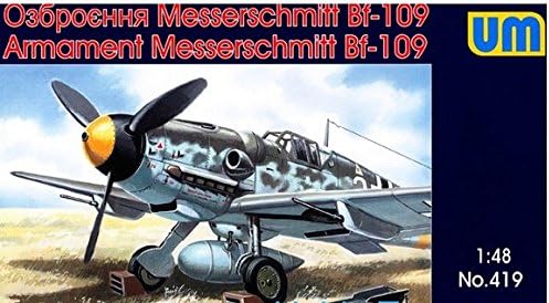 Modelo de plástico alemán Me-109 armas y equipos aéreos WWII 1/48 UM 419