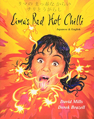 Limas Red Hot Chilli and English (English and J... 185269534X Book Cover