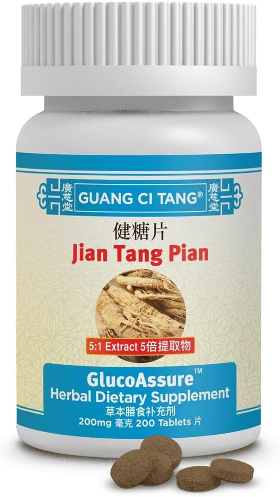 Jiang Tang Pian GlucoAssure 200 Tablets