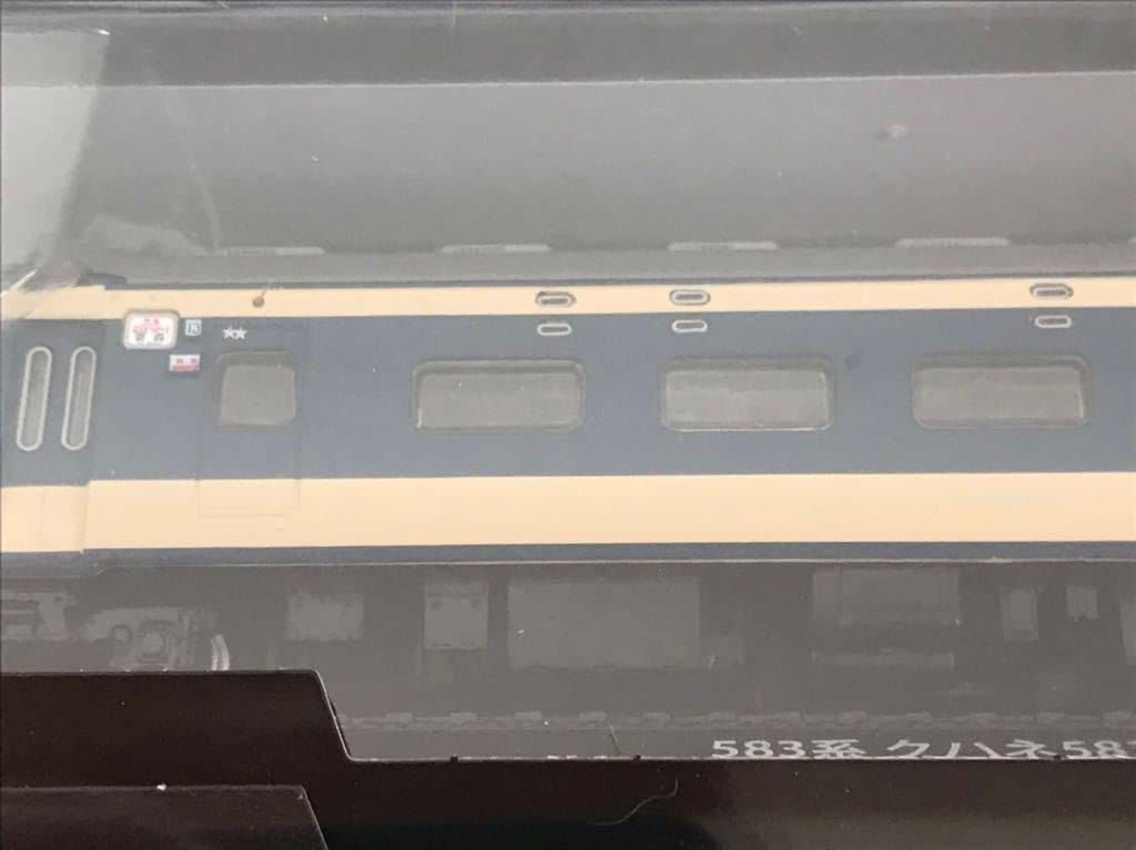 Amazon | 鉄道車両 金属モデルコレクション 1/87 583系クハネ583形