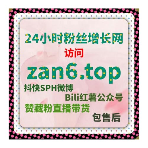 在线全自动下单便捷托管 汽车之家互动话题阅读与今日头条文章展现增效