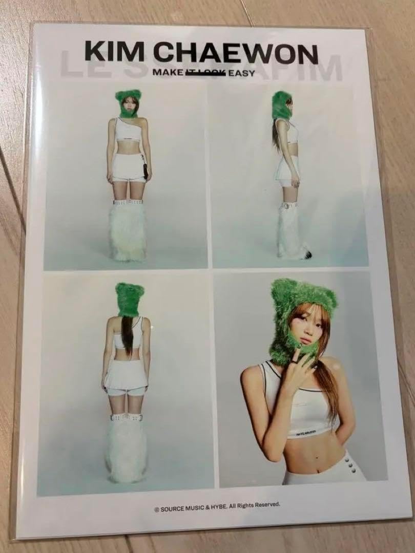 LE SSERAFIM EASY コンパクト 5形態 セット × 5セット Amazon.com: LE