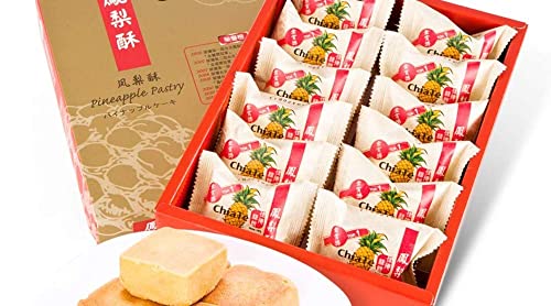 CHIATE Pineapple Cake (12pcs/540g) Best Taiwanese Gift - CHIATE - Fresh Stock-Taiwan food