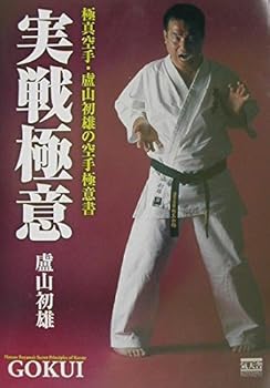 Tankobon Hardcover ?????????·?????????? Book