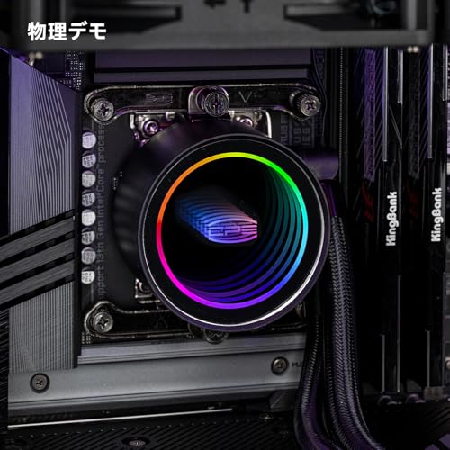 PCCOOLER CPS DA240 ARGB AIO Liquid Cooler, 240mm CPU Cooler with Dual ARGB Fans, High-Performance 3000RPM Pump Speed, Efficient 240mm AIO Cooler for PC Gaming Black by PCCOOLER - Image 8