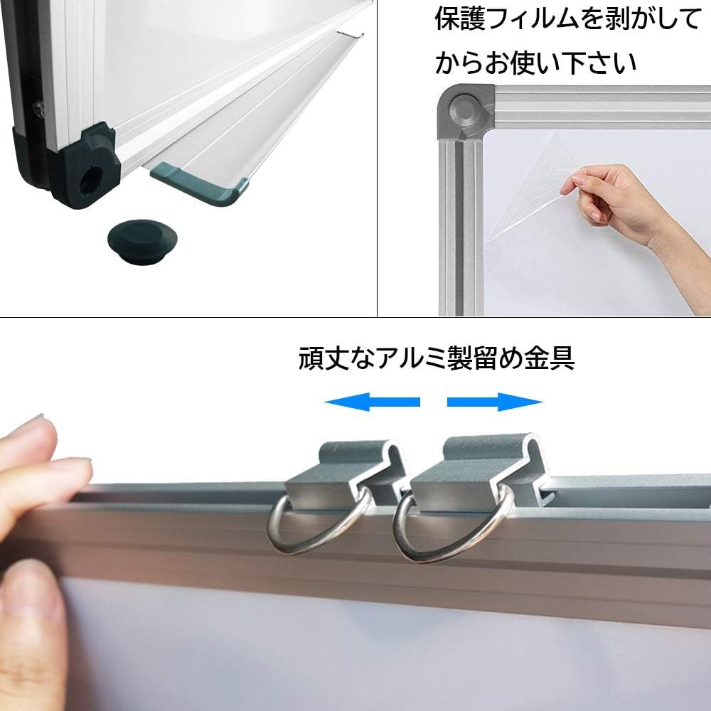 Amazon | XIWODE マグネットホワイトボード 壁掛け 90x60cm アルミ