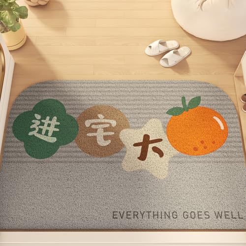 玄関マット 室内 屋外 泥落とし ラグ おしゃれ 滑り止め ドアマット 北欧 フリーカット 洗える 耐磨耗性 お手入れ簡単 多用途 家庭用 80*120cm