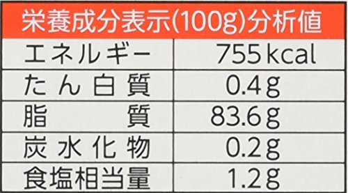 帝国ホテル ホテルマーガリン 185g