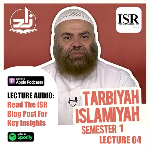 Page de couverture de Tarbiyah 01-04: | Insights from Shaykh Ibrahim Zidan | ZAD Academy Audio | Blogpost by Zayd Haji #ShaykhIbrahimZidan #ZADAcademy #Quran #Hadith #IslamicPodcasts #IslamicStudiesResearch #ZaydHaji