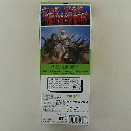 ウルトラマン　ユリアン　ソフトビニール人形 ウルトラマン ユリアン ソフトビニール人形 ウルトラマン ユリアン