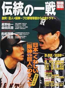 51ACGYBRC9L._AC_UF350,