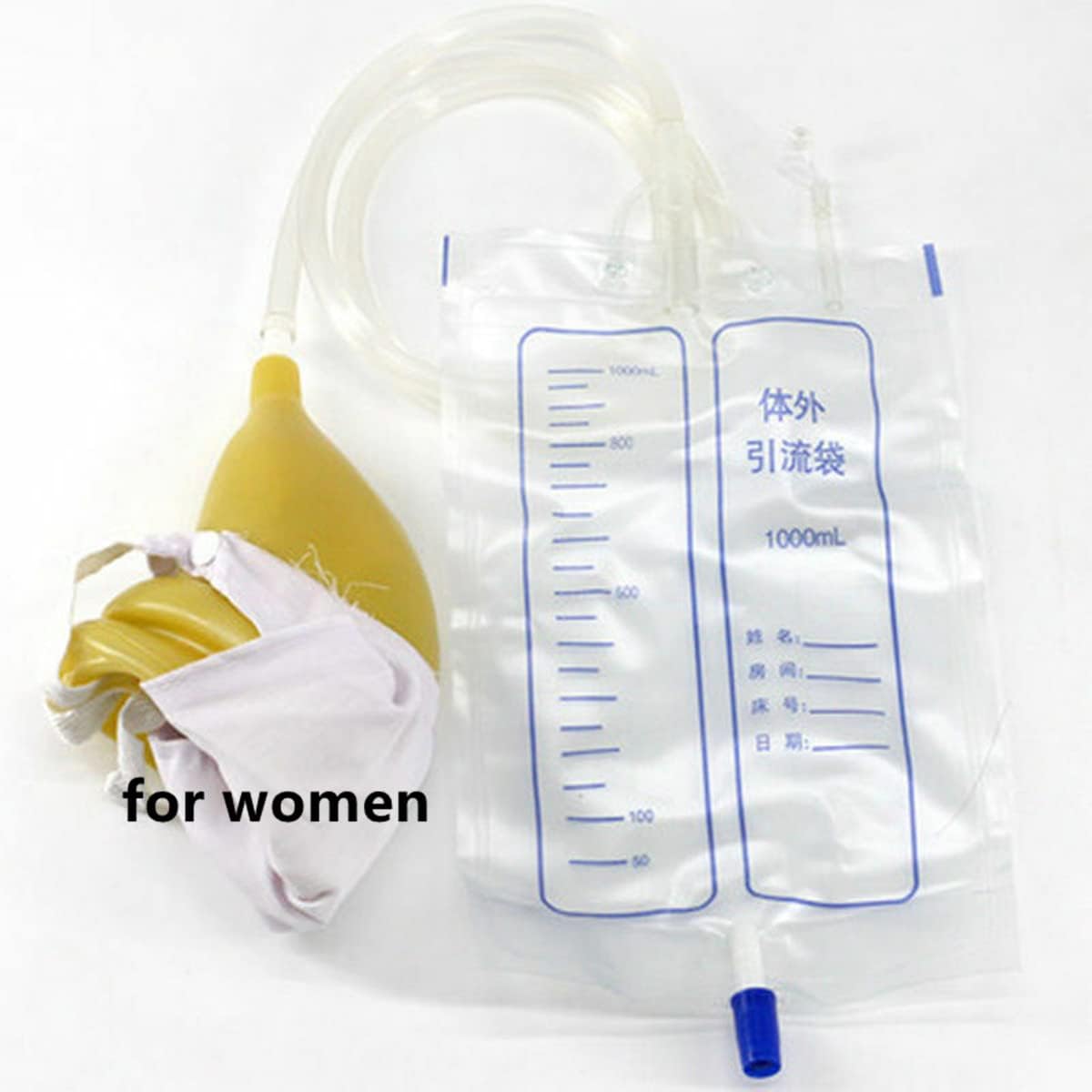 Cy trendy McGuire Style Reuseable Male Urinal Pee Holder Bag Test Bladder Aid Bathroom XT for Urinary Incontinen Daily Care (2 Set) : Health & Household