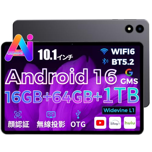 �y2026���o�� �^�u���b�g 10�C���` Android 16�zRebotAI �A���h���C�h �^�u���b�g 16GB+64GB�i1TB�g���Ή��jWi-Fi 6 BT5.2 1280*800 IPS�𑜓x �����^&�y�� 6000mAh��e�ʃo�b�e���[ Type
