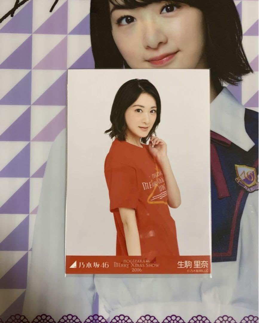 乃木坂46 Merry Xmas show 2016 推しメンマフラータオル西野七瀬