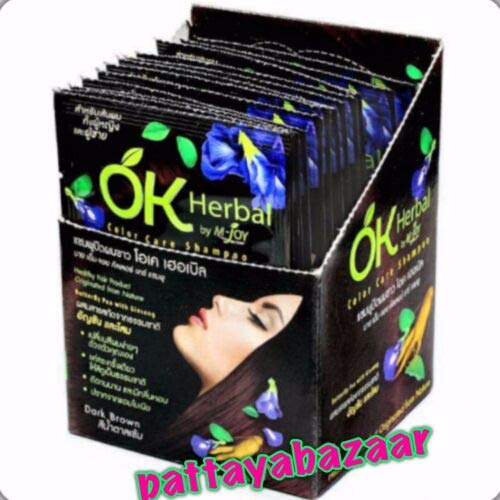 GSG 12X Hair Color Change with Herbs OK Herbal Color Care Shampoo Dark Brown 30ml