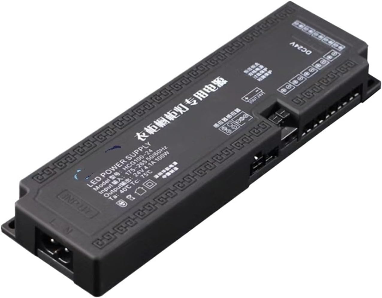 Wardrobe Cabinet Light Dedicated Power Supply AC220 to 12v 24v 60w 100w Induction Light with Interface Transformer(24V 60W)