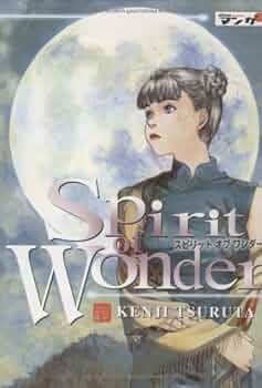 「洋書／絶版」Spirit of Wonder 1998FirstEdition 洋書／絶版」Spirit of Wonder 1998FirstEdition