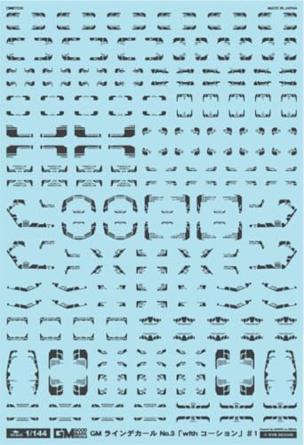 Calcas de advertencia Ashita Decal 1/144 GM Line Decal 3 que mejoran el realismo del mecha