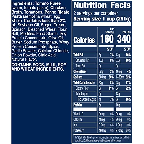 Image of Progresso Traditional Creamy Tomato with Penne Soup 18.5 oz Pull-Top Can (Pack of 2)