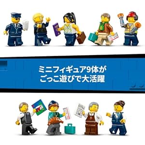 Amazon.co.jp - レゴ® シティ 空港ターミナルと飛行機 60502