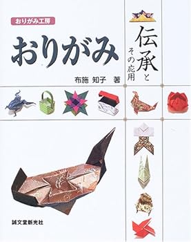 Tankobon Hardcover ???? ??????? (??????) Book
