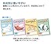 KOKUYO Campus Notebook, Easy Erasing, Semi-B5, 5mm(0.2in) Grid Ruled, 0.4 inch (10 mm) Solid Line, 30 Sheets, Pack of 4, Animal Pattern, Japan Import (NO-30AS10-5X4)