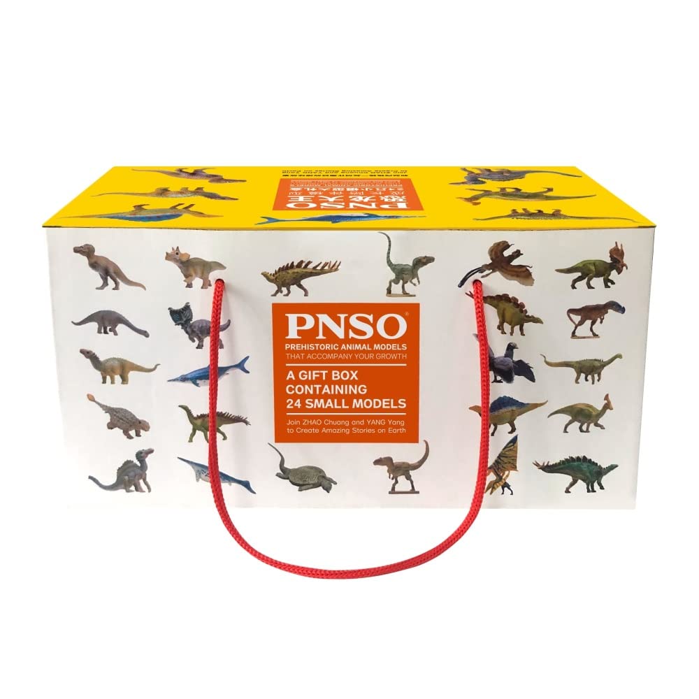 PNSO Juego de Caja de Regalo Modelo Dinosaurio (Caja de Regalo de 24)