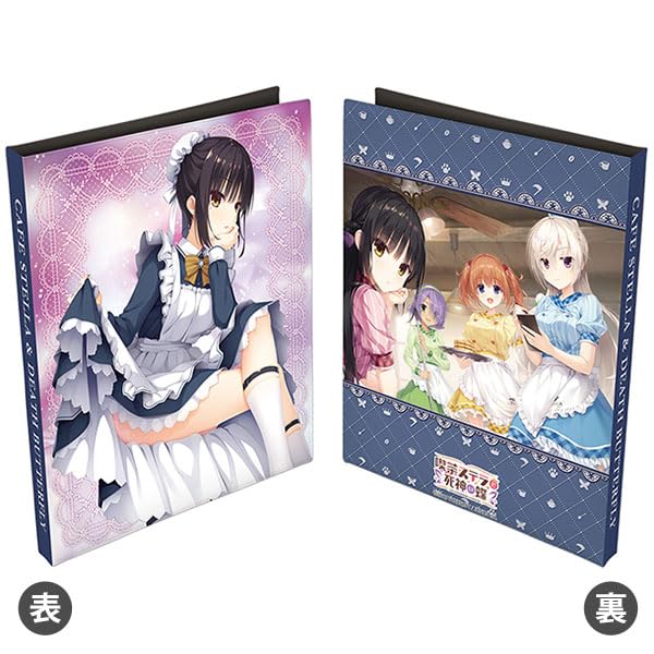 Amazon.co.jp: 合皮製カードファイル 喫茶ステラと死神の蝶「四季