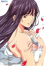 Amazon.co.jp: 堀部 秀郎: 本