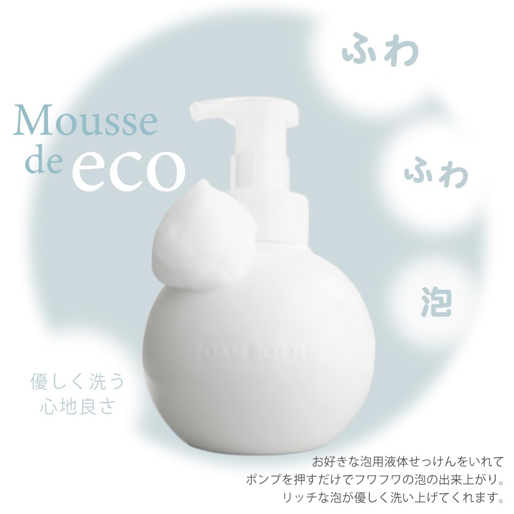Amazon｜LOLO | ディスペンサーボトル | 磁器 | ポンプ式 | 手洗い