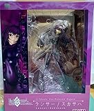 PLUM Fate Lancer Skasach Figura