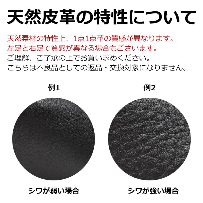 Recipe RP-222 V-Cut Slip-on Shoes, Made in Japan, Genuine Leather, Natural Shoes, Women's, Easy to Walk, Painless, Flat Shoes4