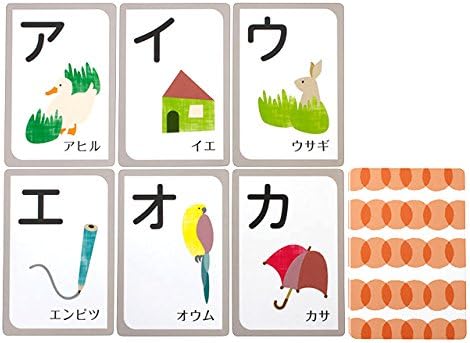 Amazon カタカナカード ひらがな カタカナ 漢字 おもちゃ
