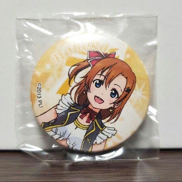 ラブライブ 高坂穂乃果 μ's 3rd 缶バッジ No brand girls Amazon.co.jp: 高坂穂乃果 μ's 3rd 缶バッジ No brand girls