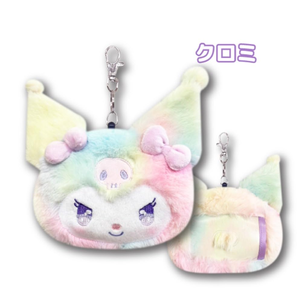 希少激レア☆SANRIO☆2012☆キティ☆ボーダーパスケース☆レインボー♪