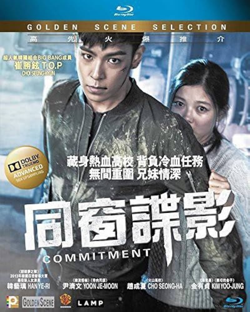 邦画・日本映画 READY, ACTION! KIM HYUN JOONG DVD 邦画・日本映画 READY, ACTION! KIM HYUN JOONG DVD READY