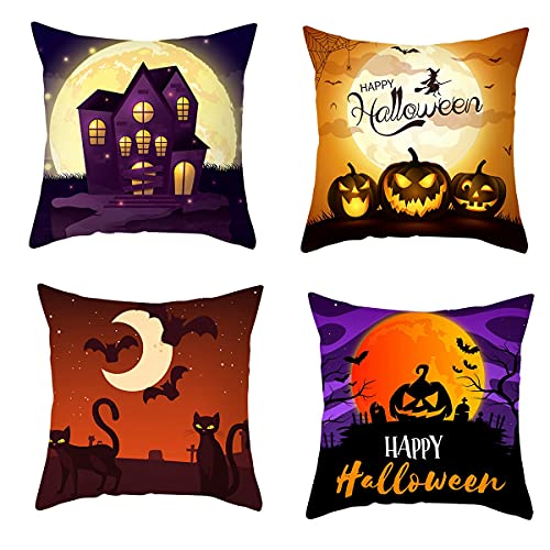 怖いハロウィンムーン城カボチャの頭蓋骨猫プリント枕カバーソファ車のクッション家の装飾枕カバークッションカバー (4個、45x45センチメートル)