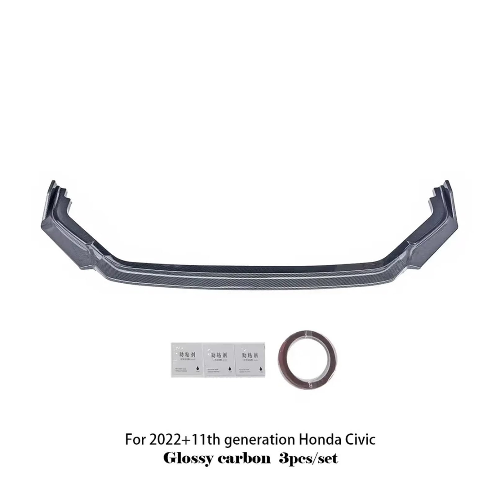 przedniego zderzaka Pasuje do Honda Civic Type R Fl5 2022 + zestawy nadwozia przedniego zderzaka wzór z włókna węglowego czarny tuning ABS(Glossy carbon 3pcs)