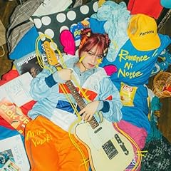 ���}���X�ɂ̂��� / �M�؂݂���