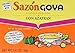 Goya Sazon Arzfran 1.41oz( pack of 3)