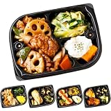 まみーるわん 無添加国産弁当 5食セット 国産食材100％ 食品添加物無添加 管理栄養士監修 冷凍弁当