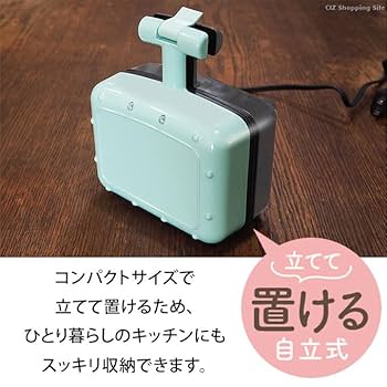 Amazon | ハック HAC ハーフホットサンドメーカー HAC3600