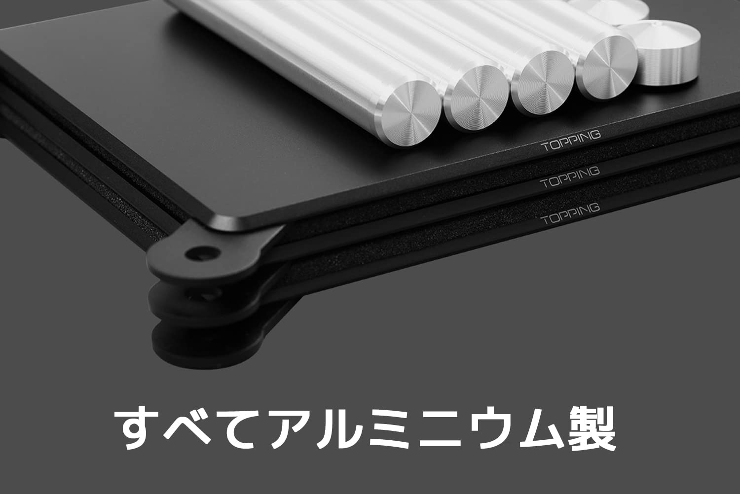 Amazon.co.jp: Topping SR2 オーディオラック ロータイプ 2段 3