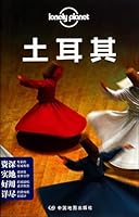 Lonely Planet:turkey(chinese Edition) 7503160993 Book Cover